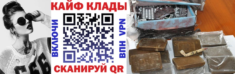 МЕТАДОН Южно-Сахалинск