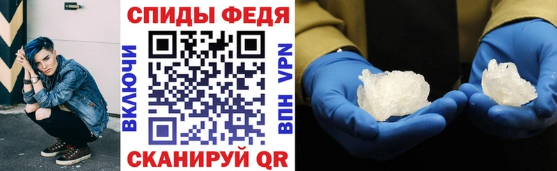 Amphetamine 97% Южно-Сахалинск