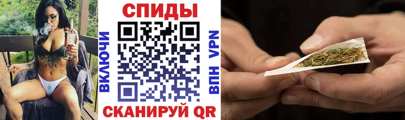 Бутират BDO Южно-Сахалинск