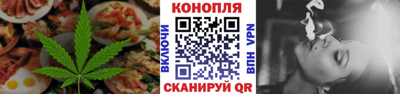 блэк спрут как зайти  Южно-Сахалинск  Печенье с ТГК марихуана 