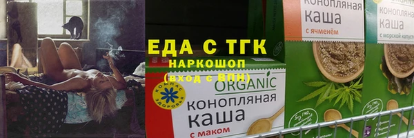 марки nbome Алексеевка