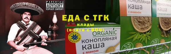 марки nbome Алексеевка