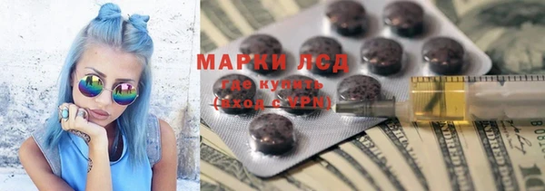 дживик Алексин