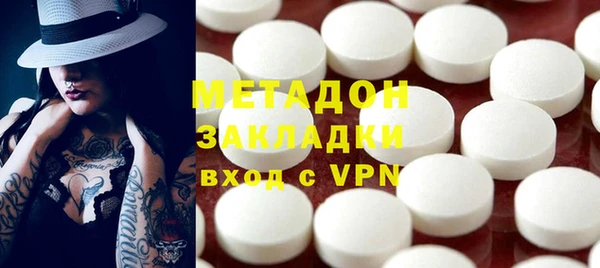 дживик Алексин