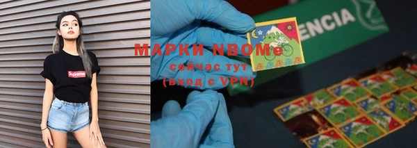 ешки Алзамай