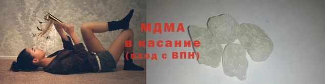 дживик Алексин