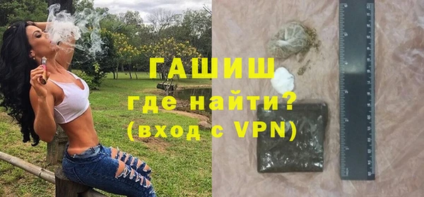 марки nbome Алексеевка