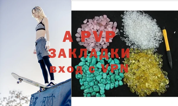 дживик Алексин