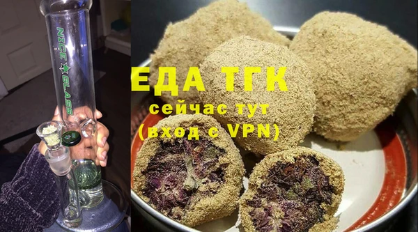 марки nbome Алексеевка