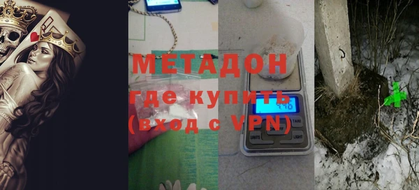 дживик Алексин