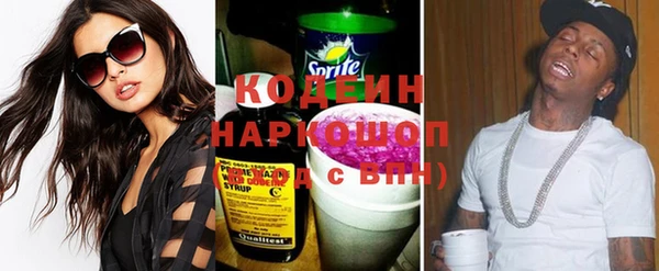 ешки Алзамай