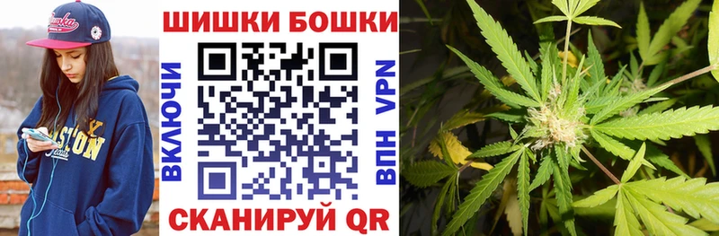 Конопля планчик  хочу   Южно-Сахалинск 